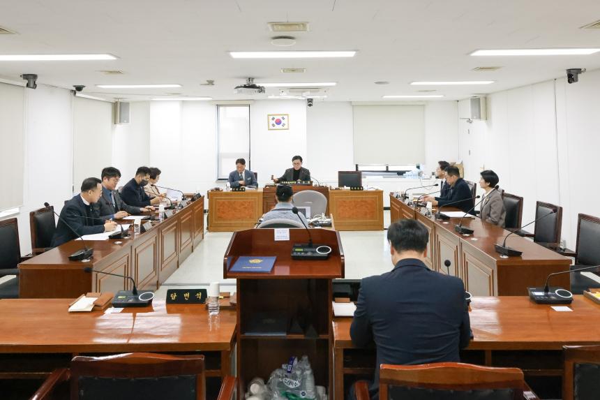 제321회 임시회 제1차 의회운영위원회