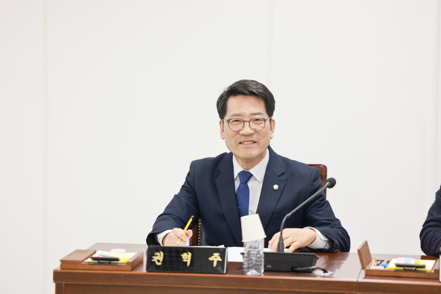 제321회 임시회 제1차 의회운영위원회