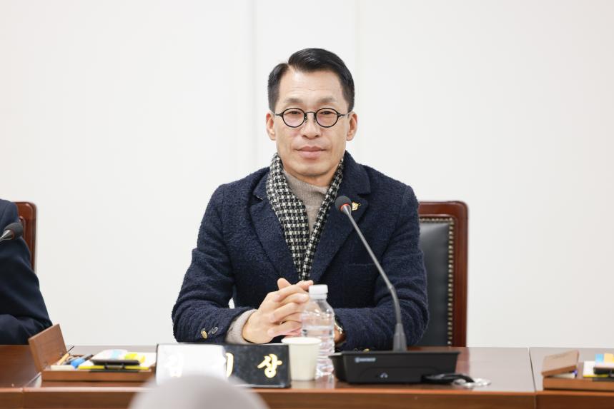 제321회 임시회 제1차 의회운영위원회