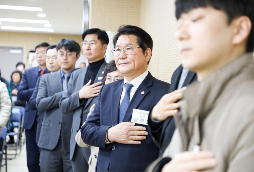 2026년 강동노인대학 입학식