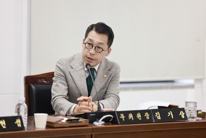 제321회 임시회 제2차 도시건설위원회