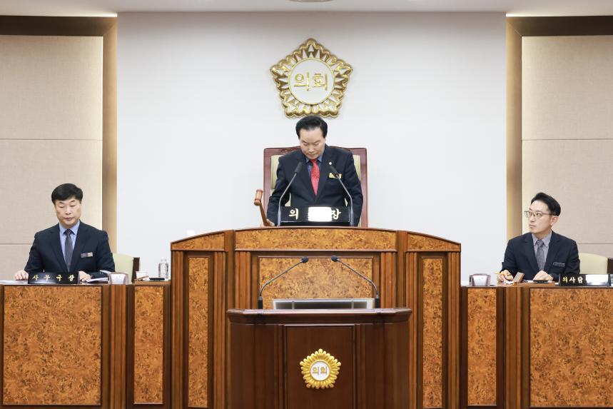 제321회 임시회 제2차 본회의