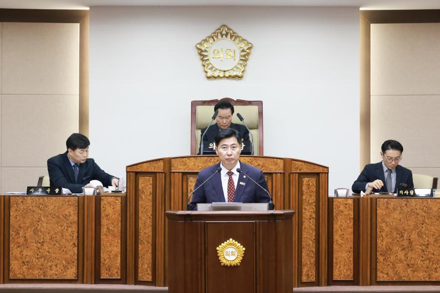 제321회 임시회 제2차 본회의