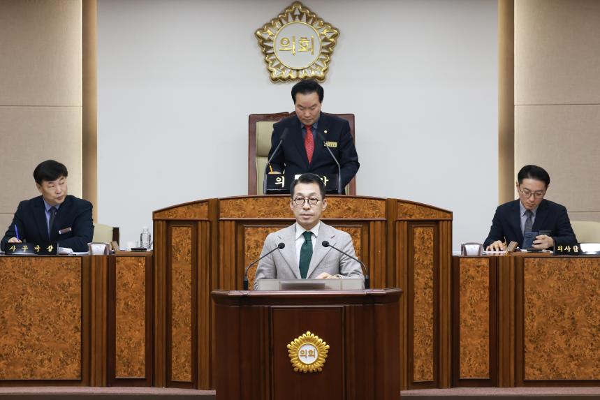 제321회 임시회 제2차 본회의