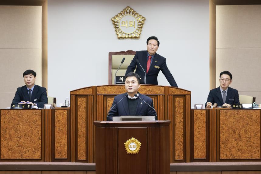 제321회 임시회 제2차 본회의