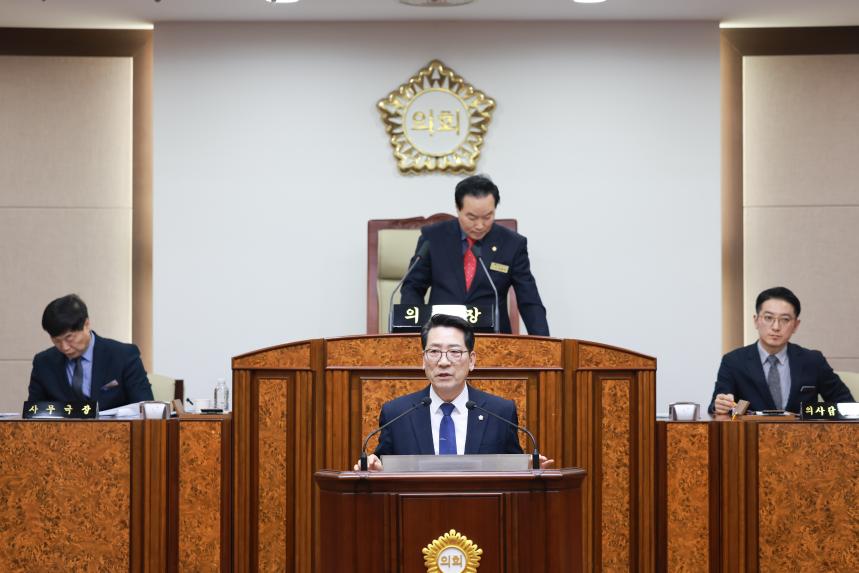 제321회 임시회 제2차 본회의