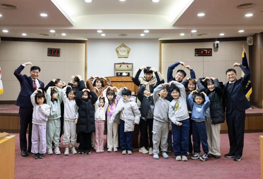 의회견학(강빛은하수작은도서관)