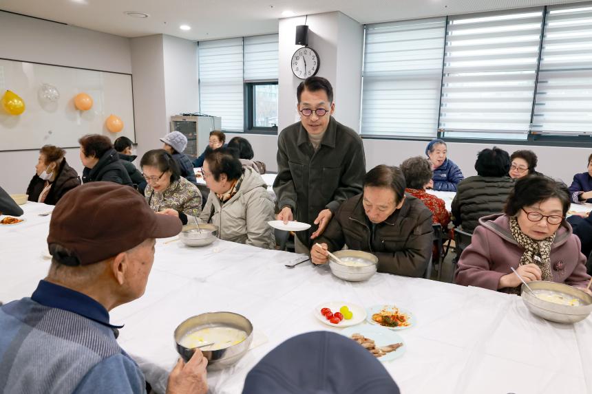 정월대보름행사(성내2동)