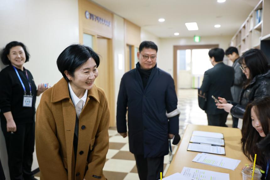 강동구체육회 정기총회 