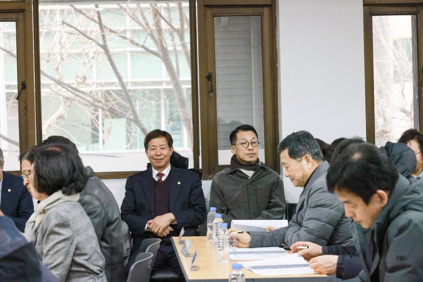 강동구체육회 정기총회 