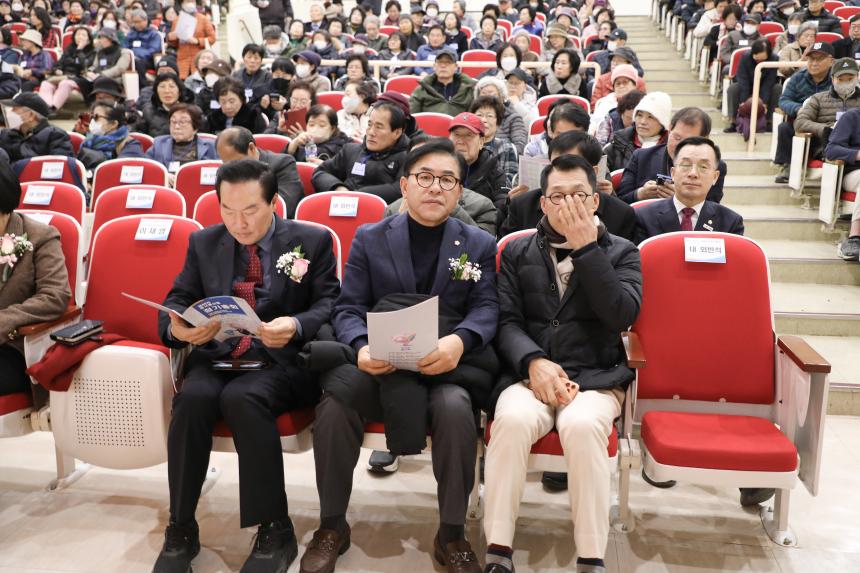 동서울신협 정기총회 개최 