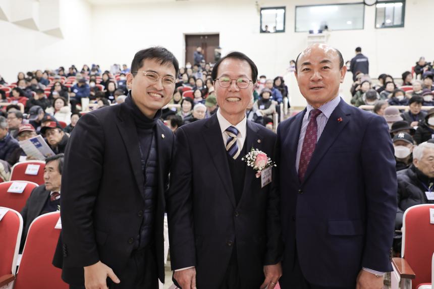 동서울신협 정기총회 개최 