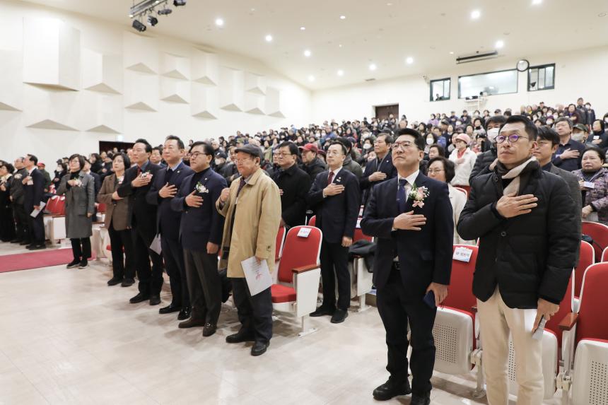 동서울신협 정기총회 개최 