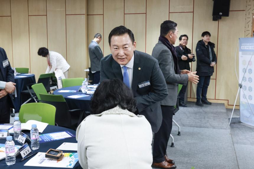 민주평통 강동구협의회 2026년 1분기 정기회의