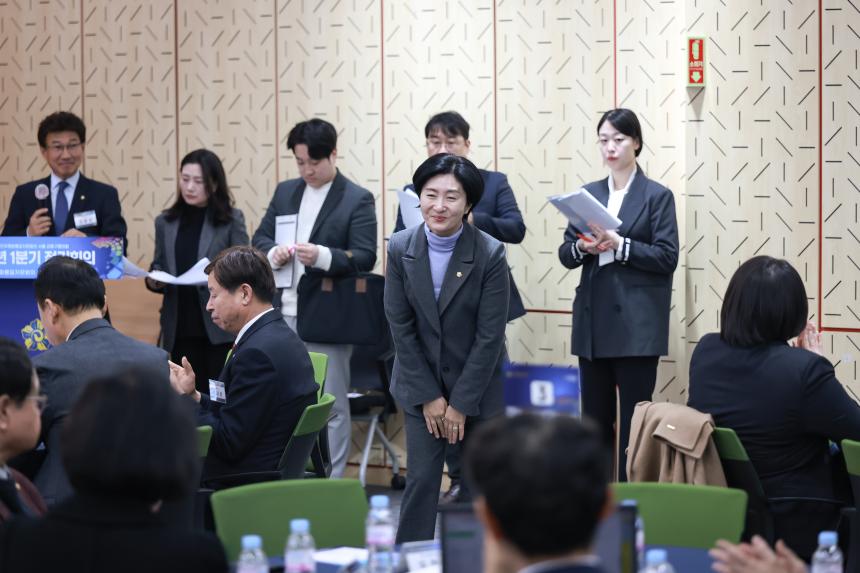 민주평통 강동구협의회 2026년 1분기 정기회의