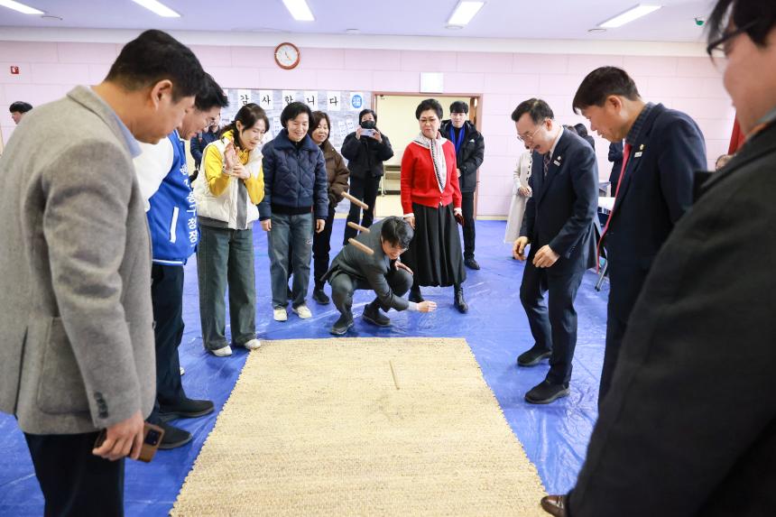 정월대보름행사(암사2동) 