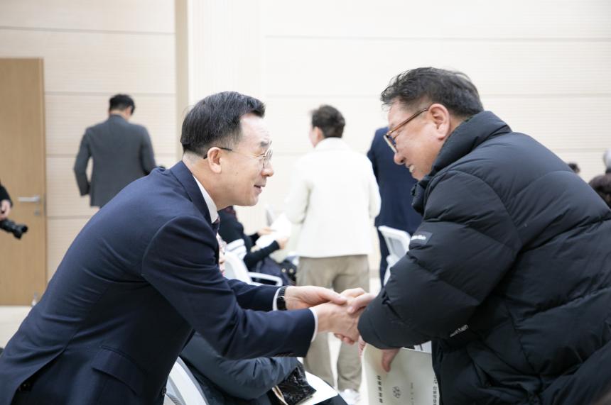 2025년 강동문화원 정기총회