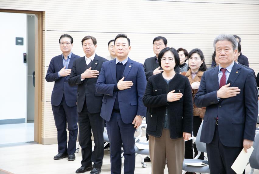 2025년 강동문화원 정기총회