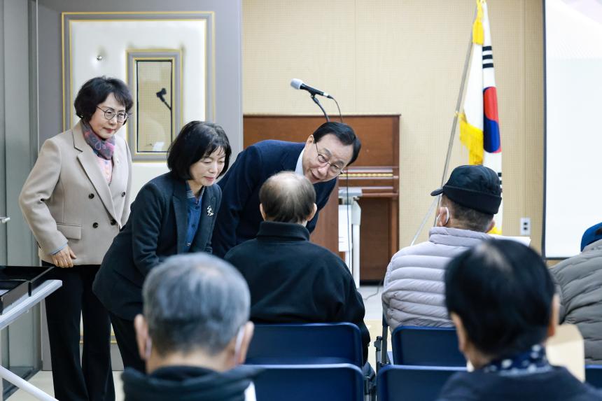 강동 시니어예술단 창단식 개최 