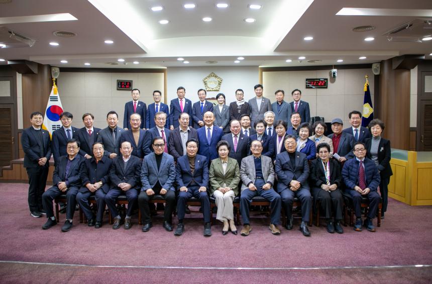 2026년 강동구 의정회 정기총회