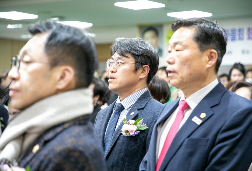 (사)서울강동구새마을회 회장 이·취임식