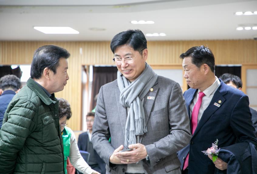 (사)서울강동구새마을회 회장 이·취임식