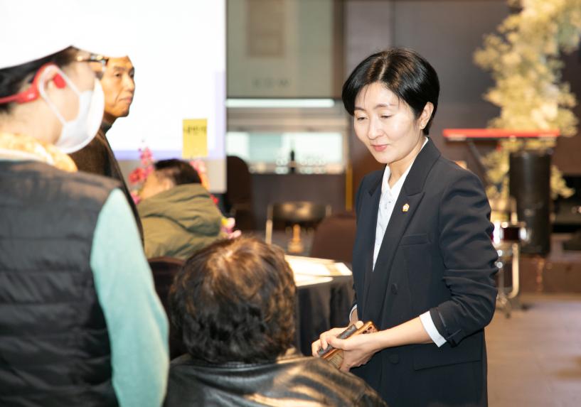 강동장애인자립생활센터 총회 및 신년회