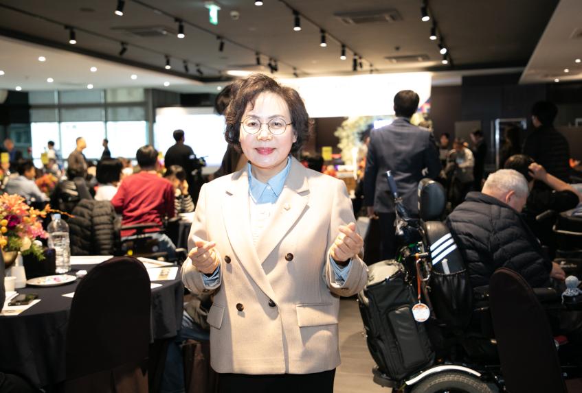 강동장애인자립생활센터 총회 및 신년회