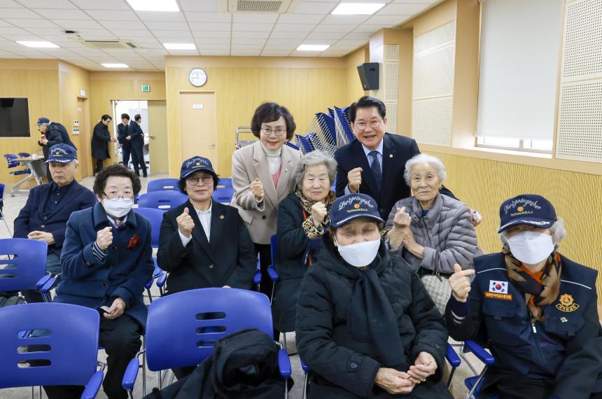 무공수훈자회 강동구지회 회원 총회 