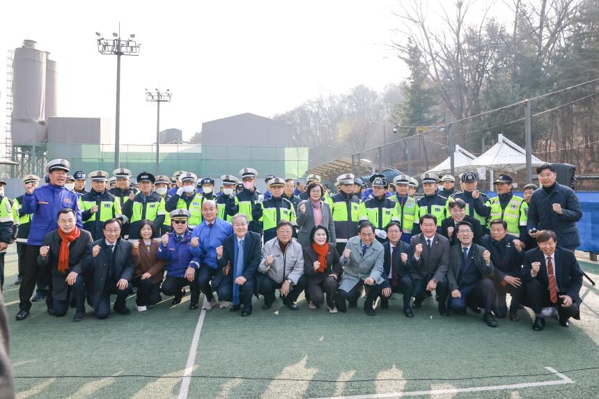 강동구 모범운전자 회근무상황 점검 