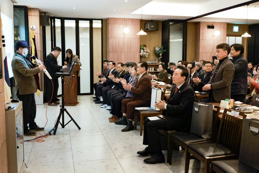 대한노인회 강동구지회 2026년 정기총회