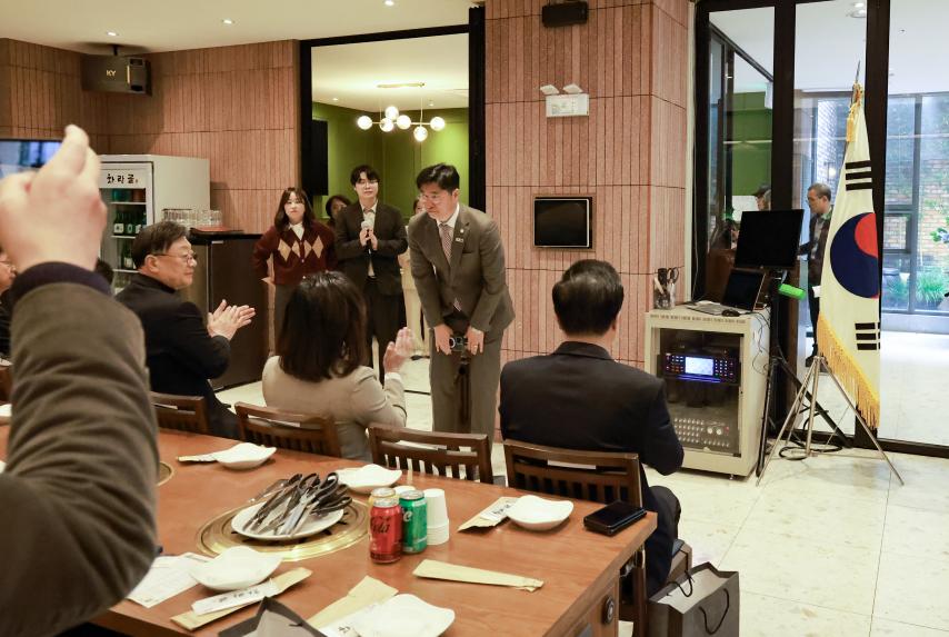 대한노인회 강동구지회 2026년 정기총회