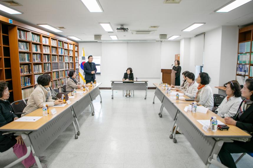 명예의회사무행정관 월례회의(3월)