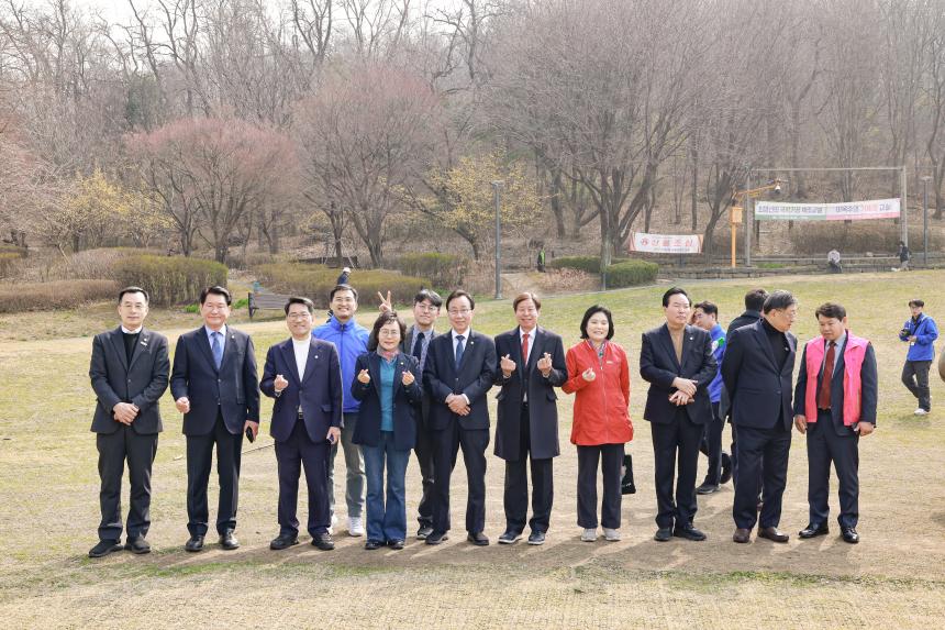 사랑회 플로깅 발대식 