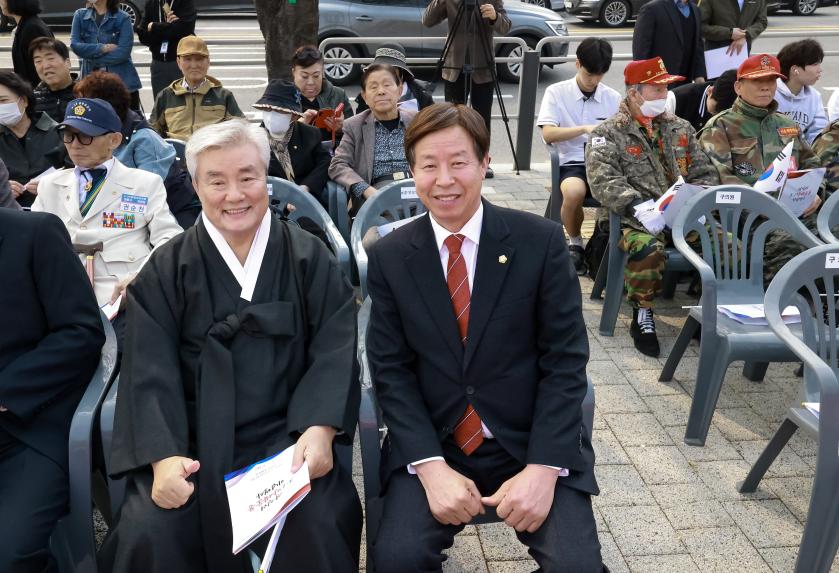 상일리 31만세 운동 기념행사 