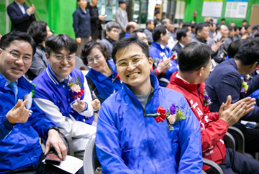 제37회 강동구청장기 배드민턴대회