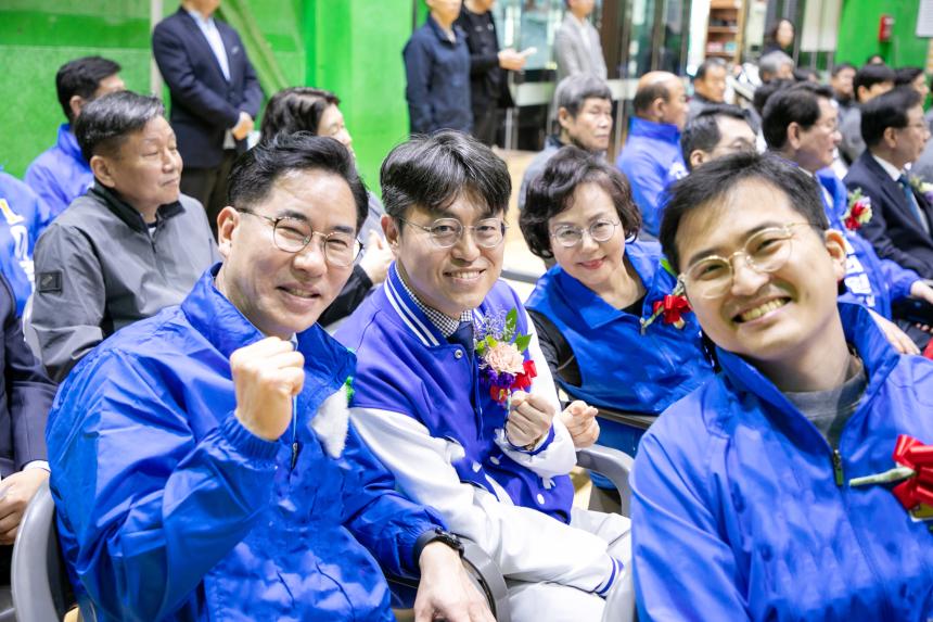 제37회 강동구청장기 배드민턴대회