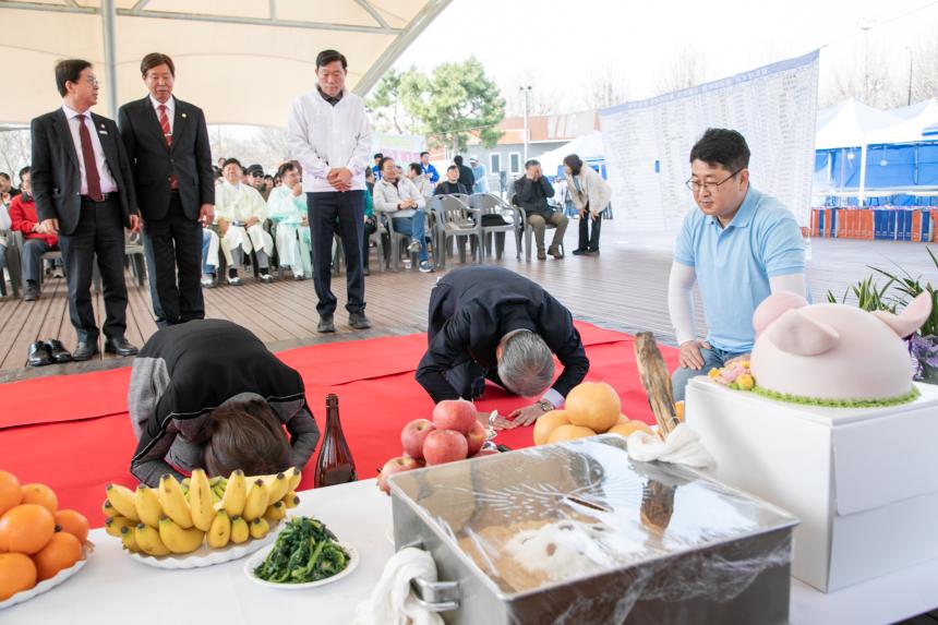 강원대 경영대학원 AMP 등산레저회 시산제