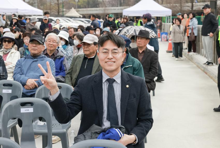 성내유수지 파크골프장 개장식