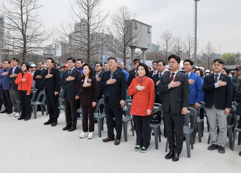 성내유수지 파크골프장 개장식