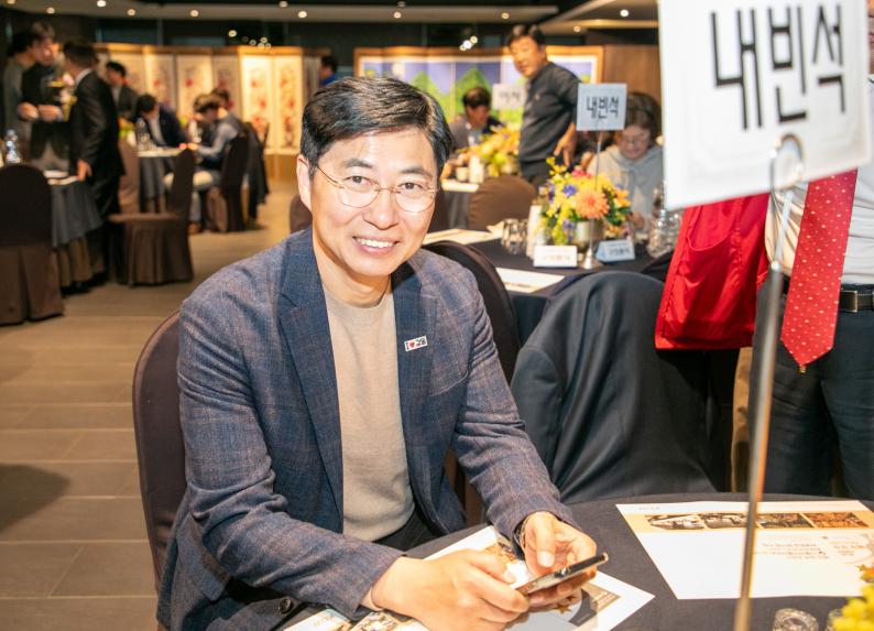 (사)서울시 강동구 상공회 정기총회