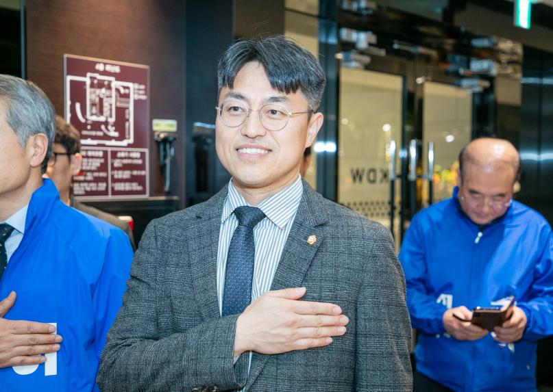 (사)서울시 강동구 상공회 정기총회