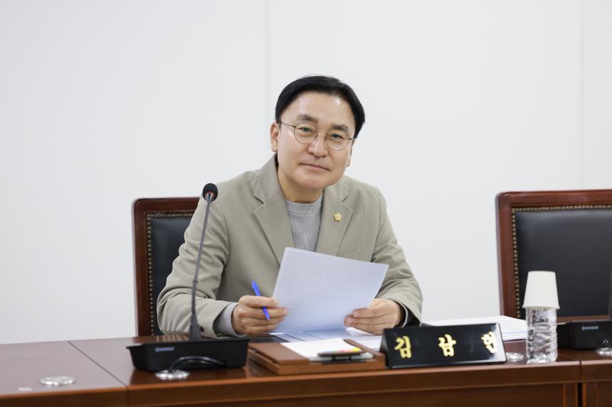 제322회 임시회 제1 차문화복지위원회 