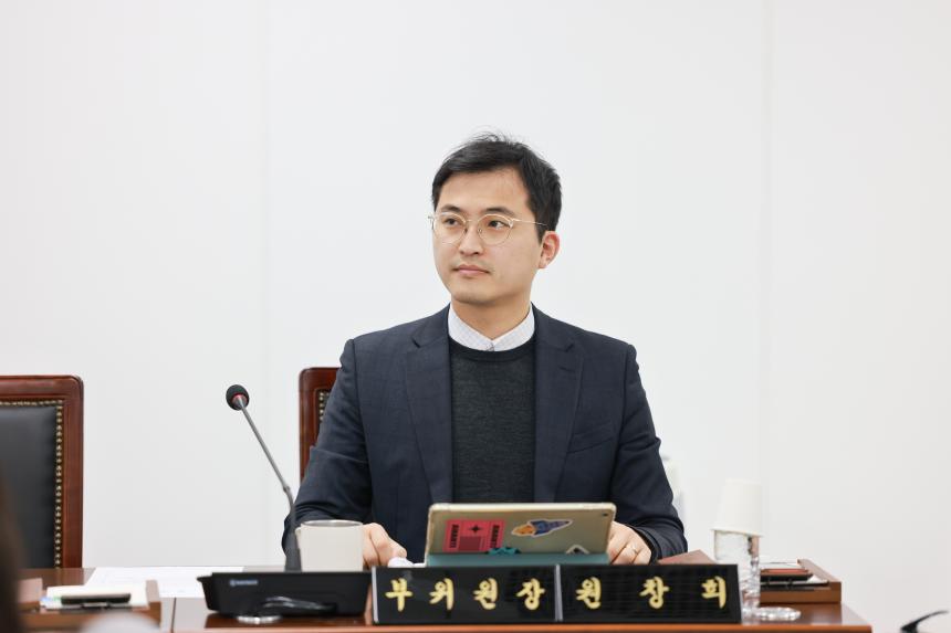 제322회 임시회 제1 차문화복지위원회 