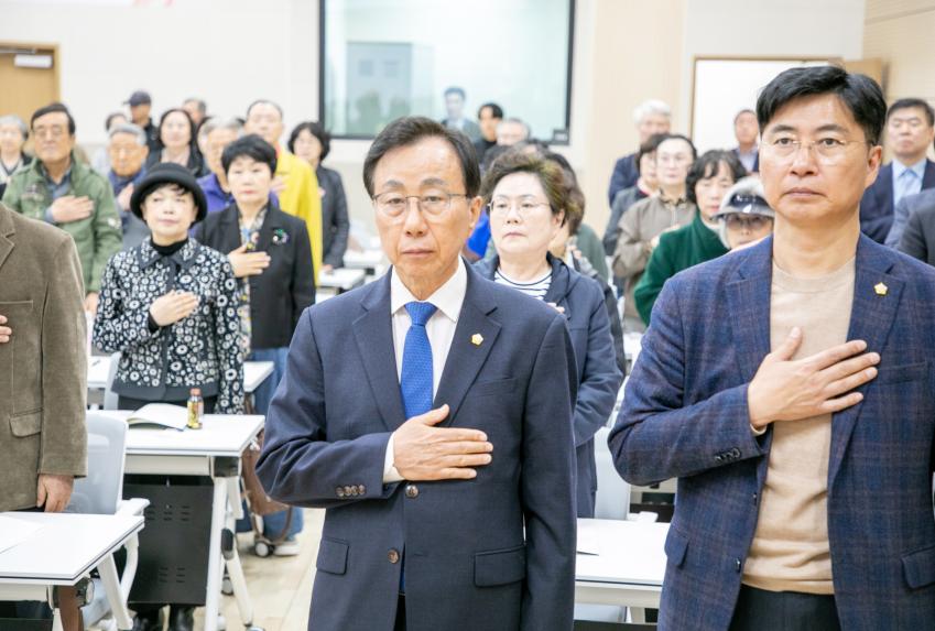 제33기 강동문화대학 개강식