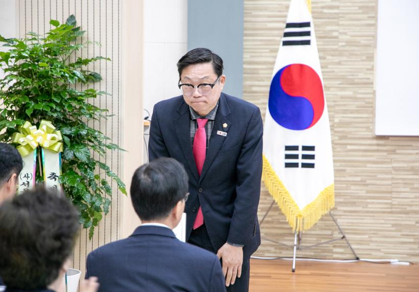 제33기 강동문화대학 개강식