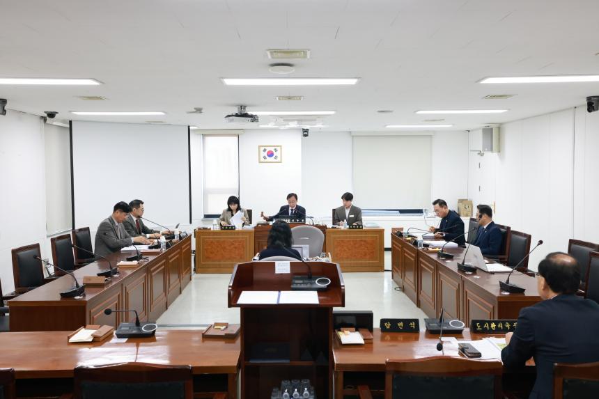 제322회 임시회 제1차 도시건설위원회