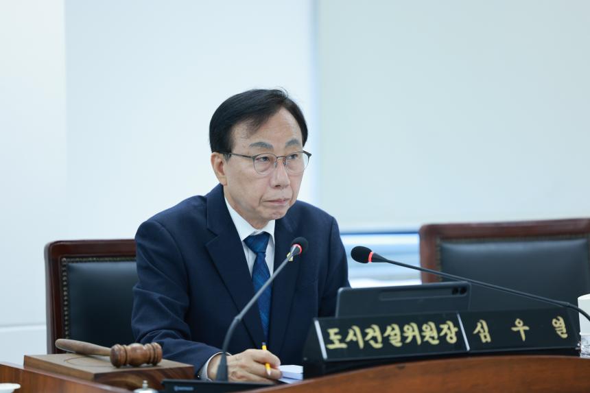 제322회 임시회 제1차 도시건설위원회