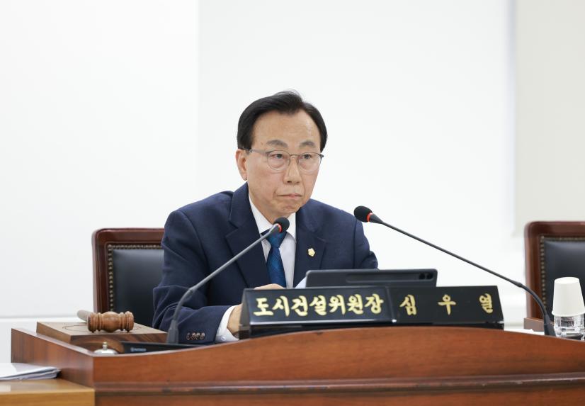 제322회 임시회 제2차 도시건설위원회