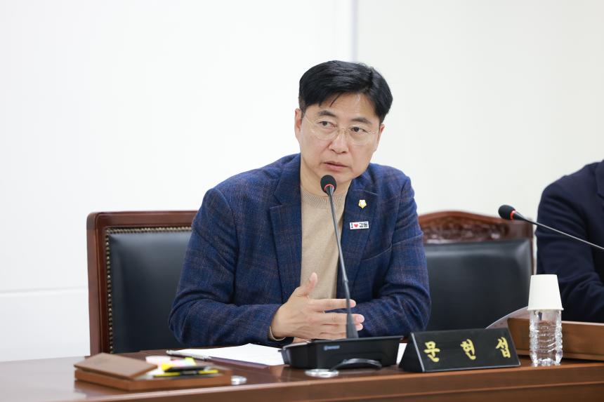 제322회 임시회 제2차 도시건설위원회